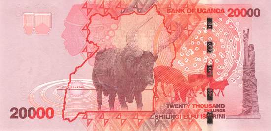Uganda 20000 Shilling 2017